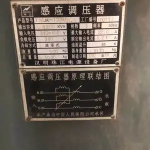 ���ھɱ�ѹ������ ��ѹ�����ղ�� �������ѹ���չ�����