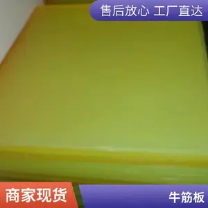 ����     ĥţ��� PU�� �۰������ ��      ��   ĥ�۰����� �ɶ���������