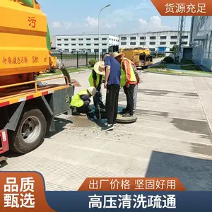 �������۹������ �����ܵ����ټ�� CCTV�����˼��ܵ�