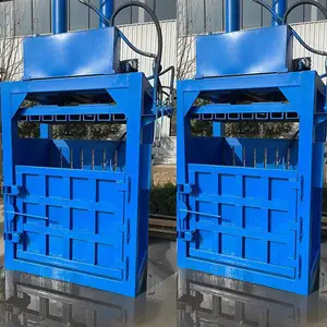 立式打包机 废纸箱液压打包机 废纸塑料打包机