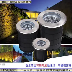 led可调角度埋地灯庭院过道亮化嵌入式 户外防雨七彩地埋灯