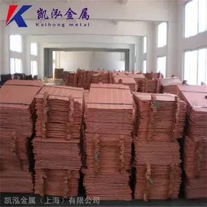 供应导电电极铍铜棒C17410高弹性高硬度铍青铜 性能高铜合金