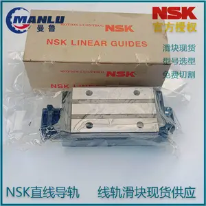 NSK����SAS20JLZ-K ֱ�ߵ��� SS20JL �����и����� ������и�