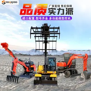 ��ʽ�����ھ�� ���ط��������� �๦��Ʒ��ץľ��