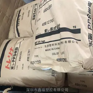 东丽耐冲低毛边PPS TORELINA A604-X95