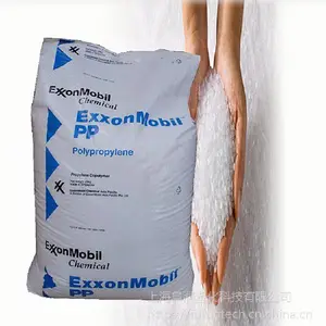 ExxonMobil埃克森美孚PP PP9574E6 高透明抗静电级PP PP9122