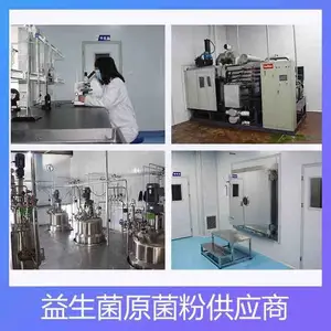 ��������˾�-�����������ԭ�� ʳƷ������������ԭ��