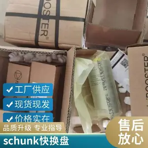 �¹�schunk�ۿ�����38371094tPGN-plus 64-1-IS-K���ػ�Դ