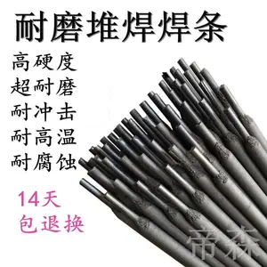 D288��ĥ���� ˮ�೧���̡����⡢��ѹ����ĥ������ʯ��������