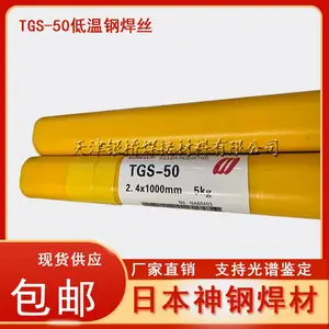 �ձ����Ƹ�NC-39 E309-16����ֵ纸����
