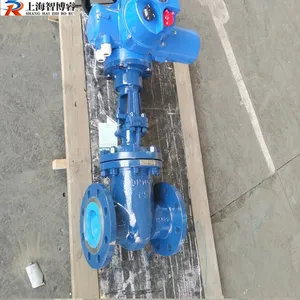 Z961Y-40P-DN150I�綯����բ�� ����ֲ���ģ���ź�4-20mA�������