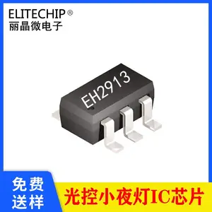 LED光控蜡烛灯IC 光控感应小夜灯芯片方案 小夜灯光控线路板