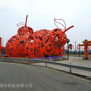 不锈钢雕塑 镂空景观公园装饰 金属小品 定制园林景 观