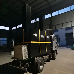 ��³�� ������������Ժ��ˮ�����豸 ��������ҽ�Ʒ�ˮ������