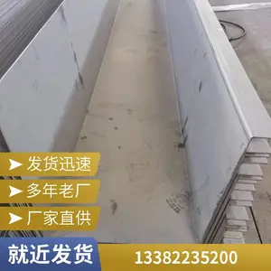 �γǱ�����304������칵 �����ҵ������칵