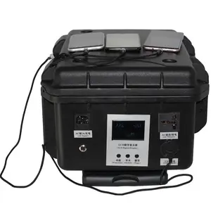 DF��̫���ܳ���Я��Դ640Wh����ʽ�����䴢��UPS��Դ