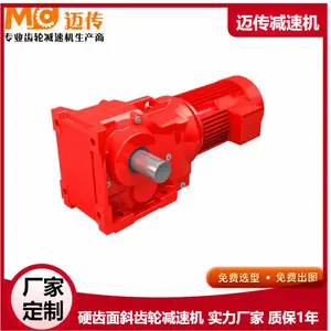 ������Ʒ KAB107-100-Y7.5KW/4-M4-O-MC˫���� IP56��ˮ���ּ��ٻ�
