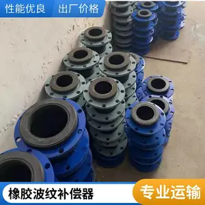 �͸����� רҵ�������� DN65 ���Խ�ͷ �޴ķ�����