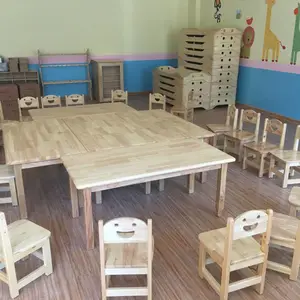 ʯ��ׯľ��С�� �׶�԰��˯�� Сѧ�������̴� ��ͯ������