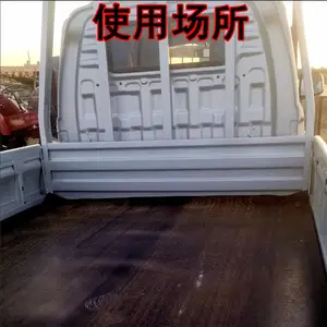 �̳�����ĥ�͸�ʴ��Ƥ �����𽺵� һ�潺һ�����̷������ʹ�