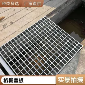 ��ˮ�������˿׸ǰ�07J912-1ͼ�� ���˿� ���� DN1000