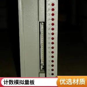 BH2331��Ƶ�� ��ҵ��̫��ģ�� ģ��������ͨ��ģ��
