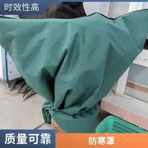 ũҵ��ľ����������԰��ֲ�ﱣ���� �����ǹ�������ֲ����