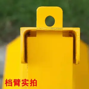 鸿福熙 O型车位锁 加厚防撞占位锁 防水地锁5.5公斤