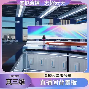 4k�����ݲ����麣��ֱ���豸���ⱳ��ֱ�������־Ȥ������Ļ��