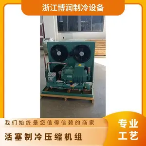 ��������ѹ���������С�ĸ׻�����30ƥ4VG-30.2����С