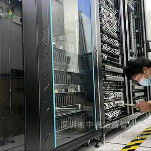 机房建设工程公司-深圳机房建设-中德信通