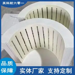 ��ʽ����¯ �մ���ά������ ¯�¾��� ������ �¿ؾ��ȸ�
