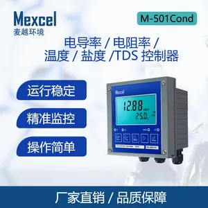 ��Խ �������缫�����߲����� ˮ������/����/��������/����������