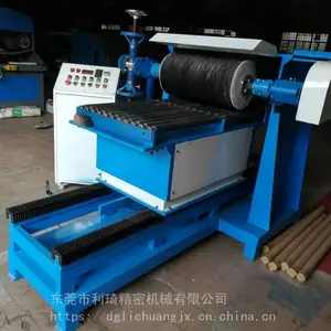 �Զ�Բ���׹�� ��Բֱ�׻� �����ɰ�� ����ֱ��LC-ZP8110