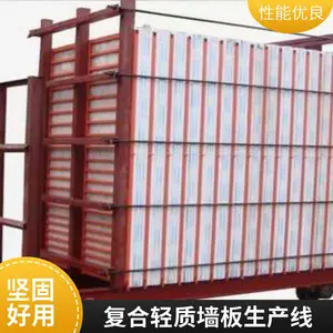 ���ʷ���ǽ ��άˮ����ǿ����������ֿ������ǽ���豸����ǽ�����