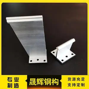 ��þ�̰�֧�� ֱ�����߽�����������Ͻ�T��֧�� �͸�ʴ 6063-T5����