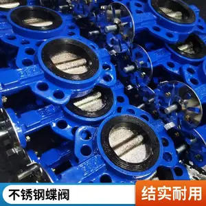 ����ִ�ھ����µ���˫���Ź�Ӧ DT943H ���������� DN200-400