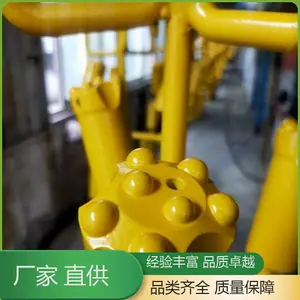耐老化耐腐蚀 小孔凿岩钎具 尚特矿山 硬质合金头 支持定制