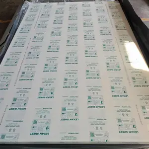POLYVANTIS LEXAN MR5E ˫��Ӳ�� ͸��PC�� �������� ��ѧ�� ��̼����