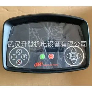 47708251001英格索兰空压机控制模块配件 螺杆压缩机电脑板