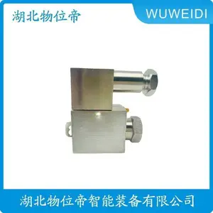 DTBZ12-90-AC220V 电压AC220V 防爆电磁铁 WWD 汉开