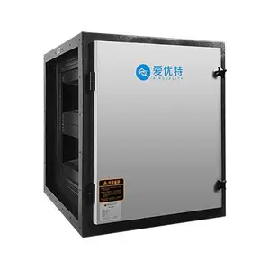 供应爱优特FKF高效活性炭箱