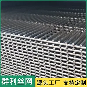 防攀爬隔离Y型围栏 铁丝护栏网刀片刺网 飞机场防翻越安全隔离围界