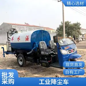 �����˲���������ˮ�� ũ�û����̻������� ԰����ˮ�豸