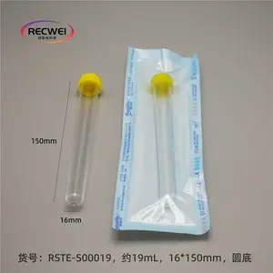 RECWEI������һ�����޾����������Թ��޾�ȡ����