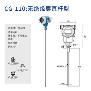 RF935GIAɳ����λ������ʽ��λ�Ʋ�ʽ��ˮλ������