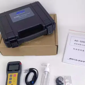 ����AND�����ó����������AD-3255�������Ϻ�Ȳ�����AD-3253B