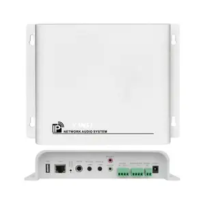 Y-INST音视特多分区广播系统厂家带2.4G话筒壁挂终端IN-BC7242A