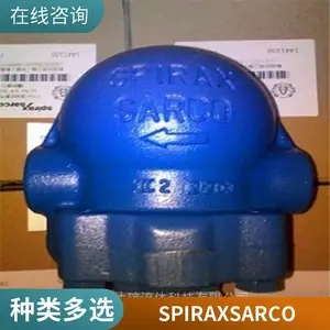 Ӣ��˹��ɯ�� spiraxsarco FT44-21�ܸ�ʽ����������ˮ��