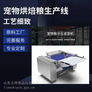 �決�������豸����ŷ�� �������������������� �������ϼӹ��豸